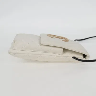 Pre-owned Chanel Cambon Line White Leather Shoulder Bag ()