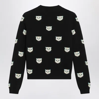 Valentino Garavani Le Chat De La Maison Intarsia Cardigan In Black