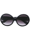 Saint Laurent 'monogram 1' Sunglasses In Black