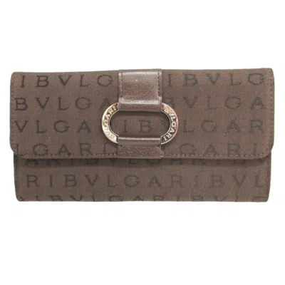 Pre-owned Bvlgari Brown Canvas Long Wallet (bi-fold) ()