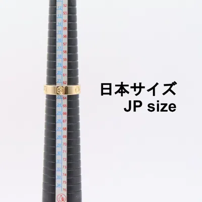 Pre-owned Cartier Gold Yellow Gold (18k) Band Ring ()