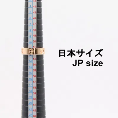 Pre-owned Cartier Love Pink Gold Pink Gold (18k) Band Ring ()