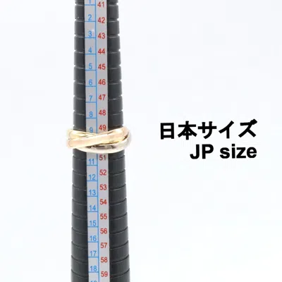 Pre-owned Cartier Gold Silver Yellow Gold (18k) Pink Gold (18k) White Gold (18k) Band Ring () In Multi