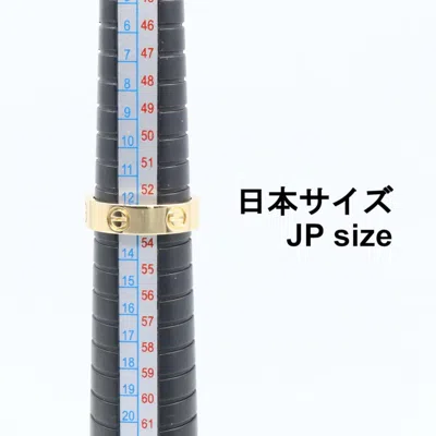 Pre-owned Cartier Gold Yellow Gold (18k) Band Ring ()