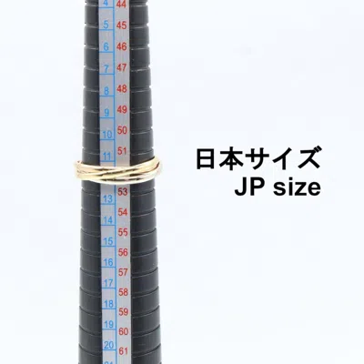 Pre-owned Cartier Pink White Yellow Yellow Gold (18k) Pink Gold (18k) White Gold (18k) Band Ring () In Multi