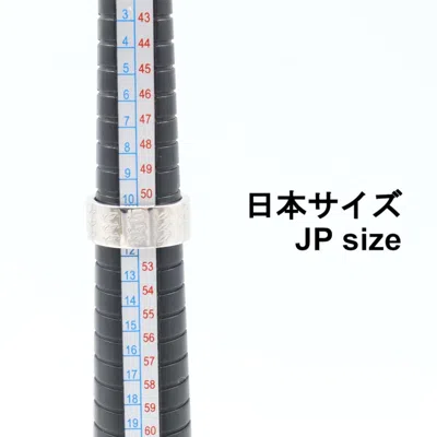 Pre-owned Cartier Silver White Gold (18k) Band Ring ()