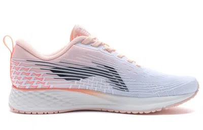 Li-ning (wmns)  Dark Horse 4 'white Orange Pink' In Multi