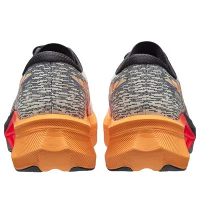 Asics Magic Speed 4 Cp 'dawn Pack' In Animal Print