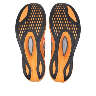 Asics Magic Speed 4 Cp 'dawn Pack' In Animal Print