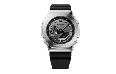 Casio G-shock Analog-digital 'black Silver'