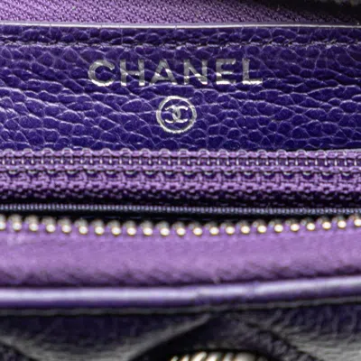 Pre-owned Chanel Silver Purple Leather Long Wallet (bi-fold) ()