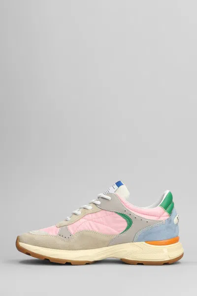 Stkn Reverse-d Sneakers In Multi