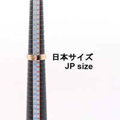 Pre-owned Cartier Gold Pink Gold (18k) Band Ring ()