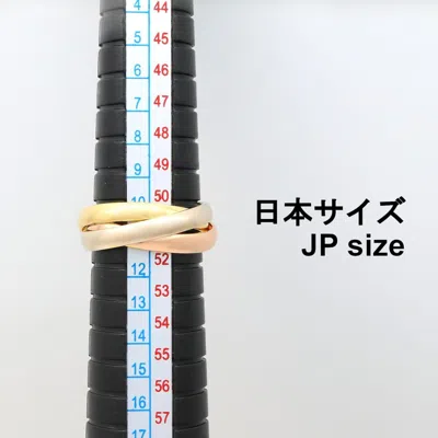 Pre-owned Cartier Gold Silver Yellow Gold (18k) Pink Gold (18k) White Gold (18k) Band Ring () In Multi