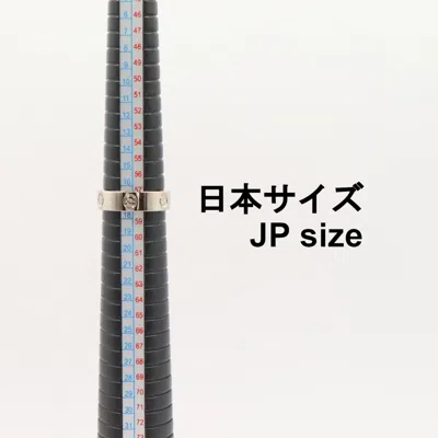 Pre-owned Cartier Silver White Gold (18k) Band Ring ()