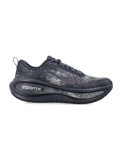 Nike Vomero Plus Road Running Shoes In Gray