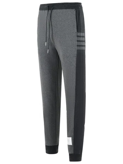 Thom Browne Solid Loopback Jersey 4-bar Sweatpants In Gray