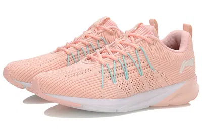 Li-ning (wmns)  Running Shoes 'pink White' In Multi