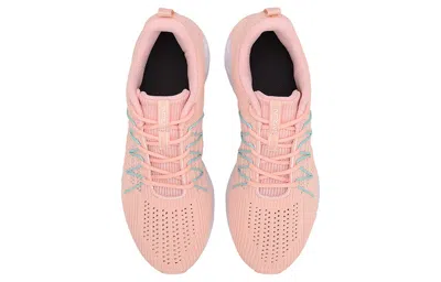 Li-ning (wmns)  Running Shoes 'pink White' In Multi