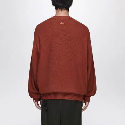 Adidas Originals By Wales Bonner Song For The Mute Adi006 Wild Sepia Sweater In Red