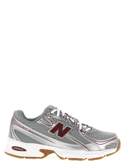 New Balance Lightweight Mesh Sneakers Rubber Sole In Gray