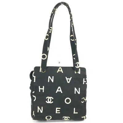 Pre-owned Chanel Black White Leather Canvas Shoulder Bag Tote Bag () In Multi