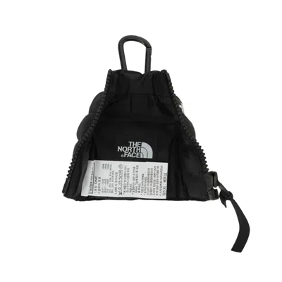 The North Face Lie Down Best Keyring 'black'