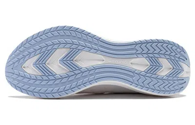 Li-ning (wmns)  Wushi 5s Lite V2 'smoke White Blue' In Multi