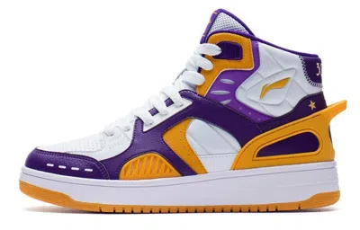 Li-ning Basketball Culture 'purple Yellow' In Multi