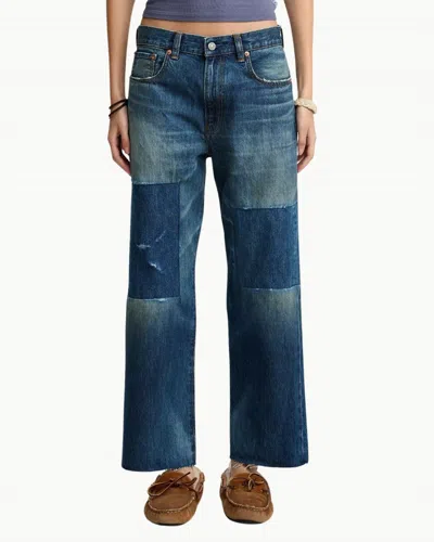 Denimist Lucy Boyfriend Patchwork Jean In Esher Blue In Blue