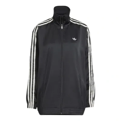 Adidas Originals (wmns) Adidas Satin Ruffle Track Top 'black'