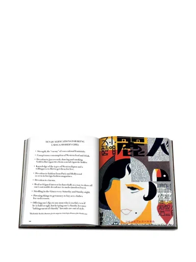 Assouline Emilio Pucci Printed Tights In Blue