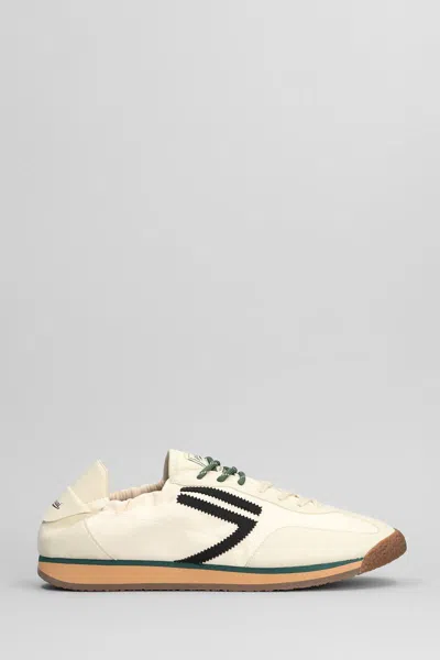 Puraai Logo-print Sneakers In Nude