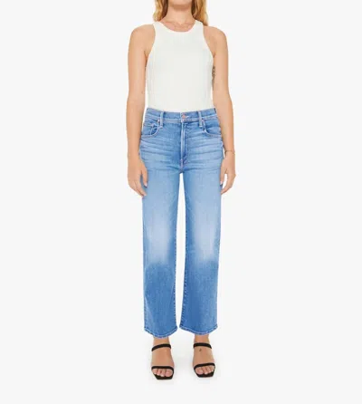 Mother Lil Rambler Zip Flood Jeans In Out Of The Blue In Multi