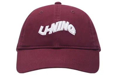 Li-ning Classic Logo Baseball Cap 'burgundy' In Multi