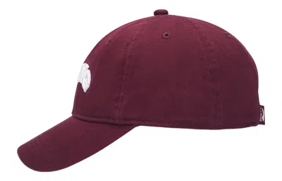 Li-ning Classic Logo Baseball Cap 'burgundy' In Multi