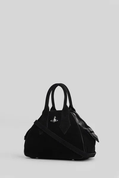 Vivienne Westwood Yasmine Small Shoulder Bag In Black
