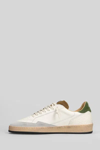 4b12 Playnew Sneakers In Multi