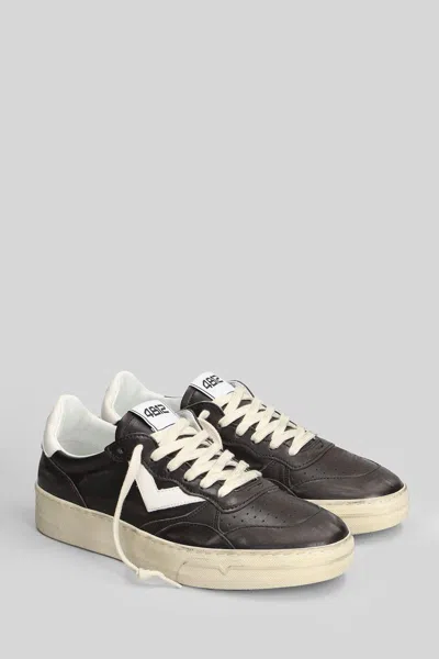 4b12 Hyper Sneakers In Black