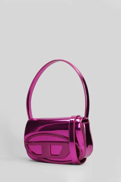 Diesel 1dr Shoulder Bag In Fuxia Leather In Purple