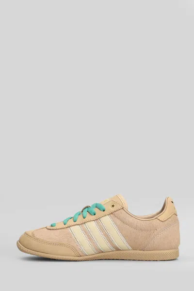 Adidas Originals Adidas Japan Sneakers In Nude