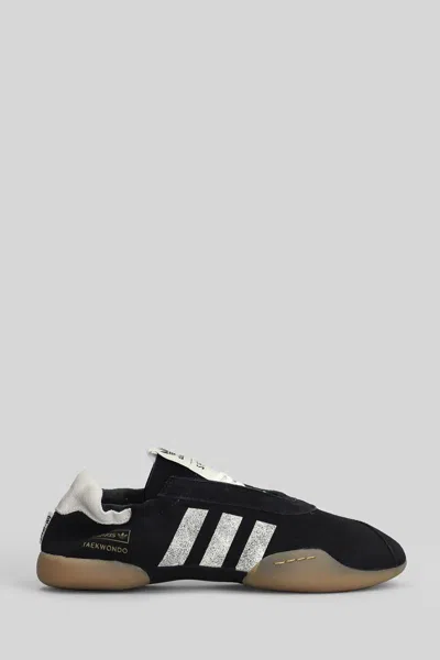 Adidas Originals X Song For The Mute Taekwondo Me Sneakers In Black