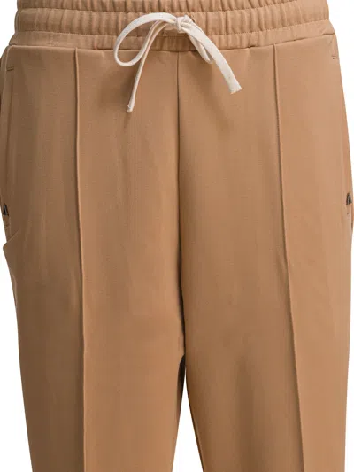Altum Pants With Drawstring