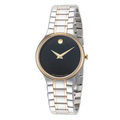 Movado Women's Serio 26mm Quartz Watch In Metallic