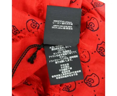 Gucci Women's Ghost Red Modal / Silk Gg Skull Print Large Square Scarf In Red