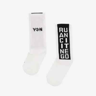 Adidas Y-3 X Nhbd X Dainese Adidas Y 3 X Nhbd X Dainese In White