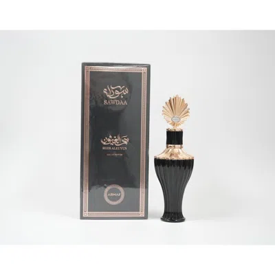 Armaf Men's Zarqaa Sehr Aleuyun Edp Spray 3.4 oz Fragrances 6294015199468 In Transparent