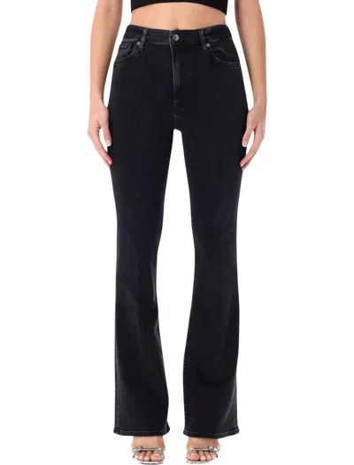 Frame Black Super Stretch The Reboot Jeans In Black