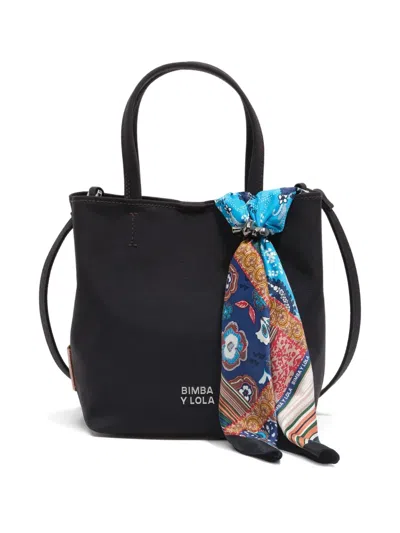 Bimba Y Lola Patterned Knot Keyring In Multi