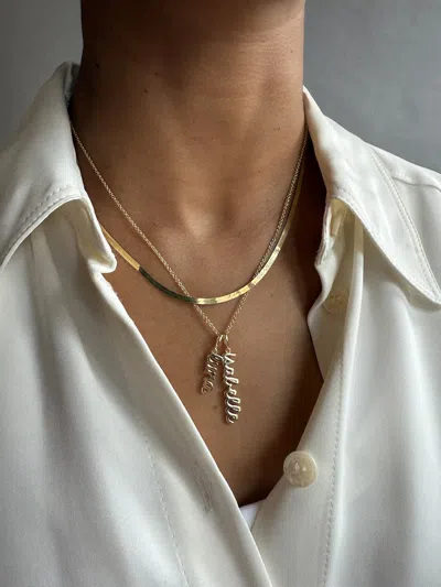 Baublebar Mini Gold Script Cluster Custom Nameplate Necklace In Gold